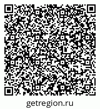79637308007