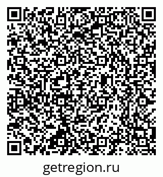 79637308012