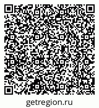 79637308013