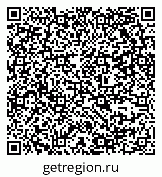 79637308016