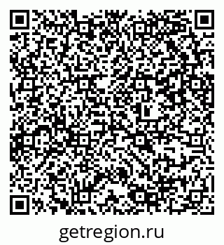 79637308019