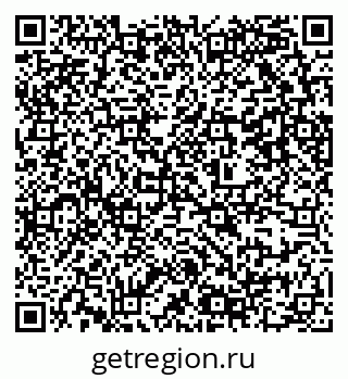 79637308067