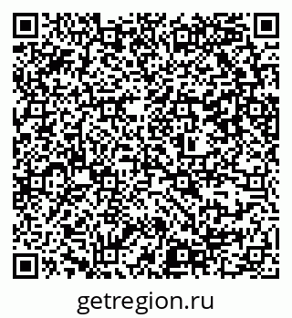 79637308070