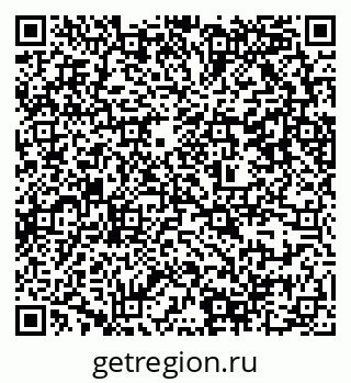 79637308097