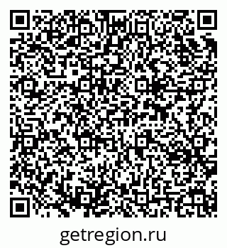 79637308101