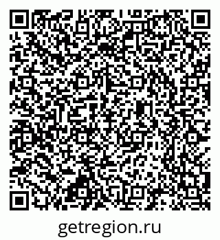 79637308170