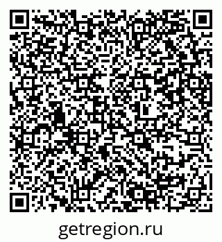 79637308174
