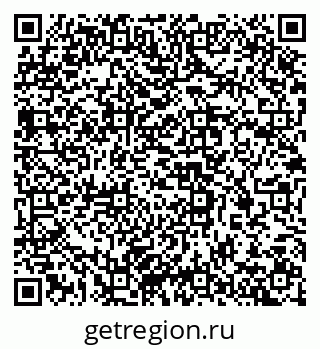 79637308193
