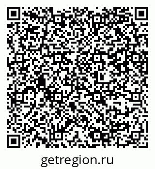 79637308194