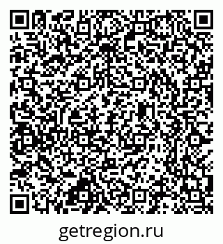 79637308199