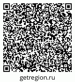 79637308203