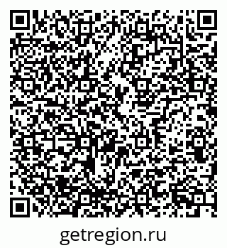 79637308243