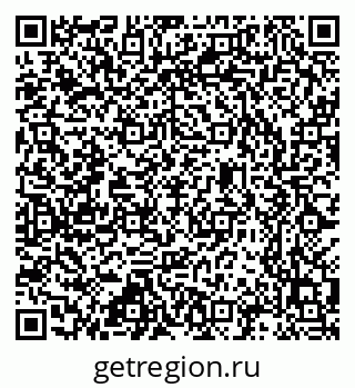 79637308253
