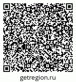 79637308254
