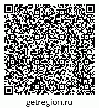 79637308256