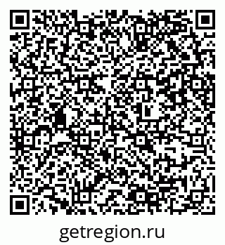 79637308259