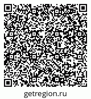 79637308270