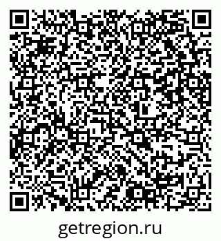 79637308274
