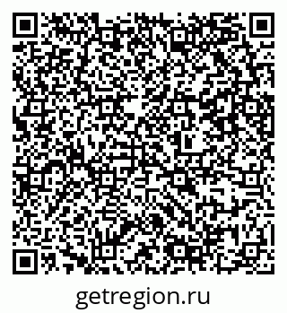 79637308293