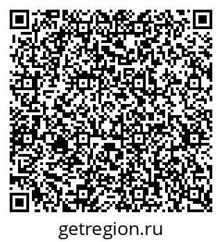 79637308300