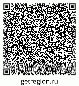79637308381