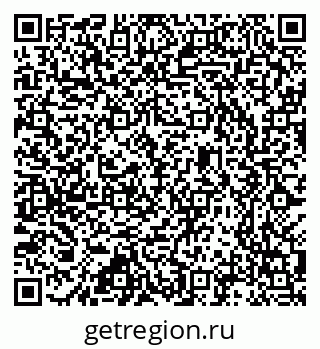 79637308412
