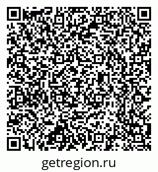 79637308434