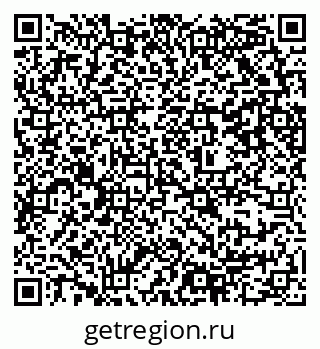 79637308450