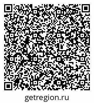 79637308488
