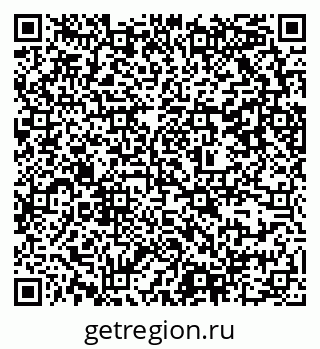79637308497