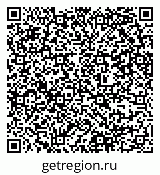 79637308500