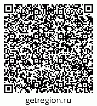79637308512