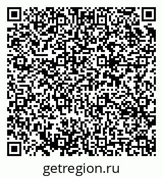 79637308514