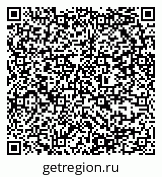79637308518