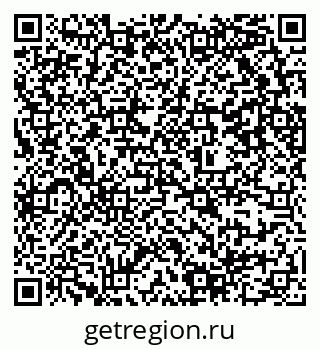 79637308520