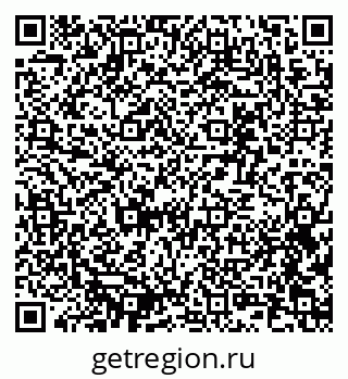 79637308538