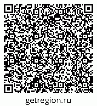 79637308540