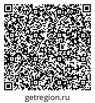 79637308545