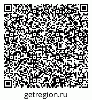 79637308601