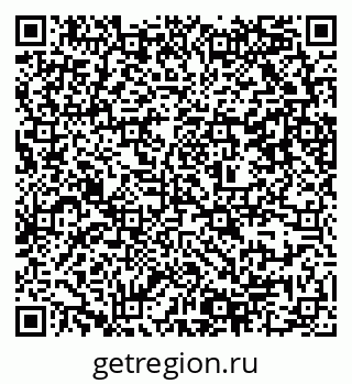 79637308651