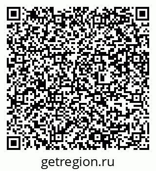 79637308654