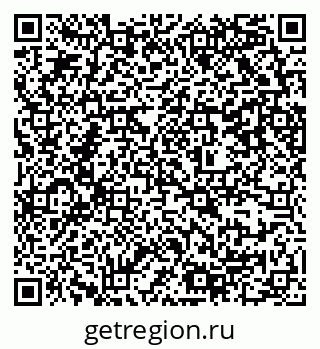 79637308658