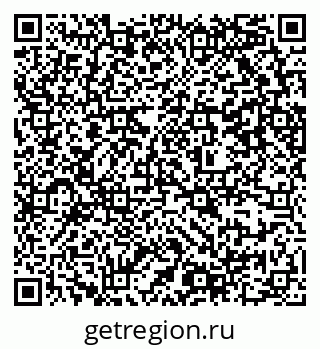 79637308666