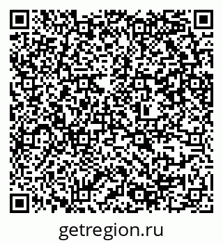 79637308670