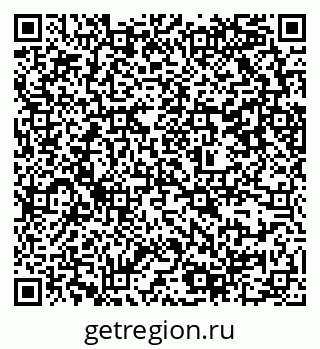 79637308690