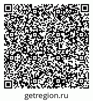 79637308698