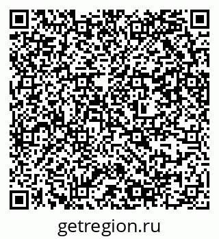 79637308702