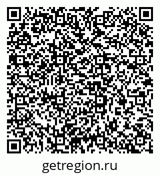 79637308714