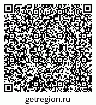 79637308717
