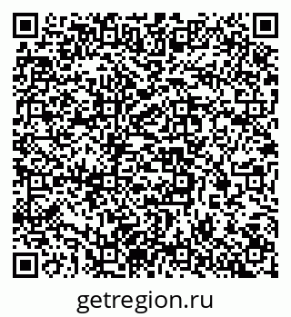 79637308725